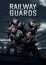 Railway Guards tv show poster