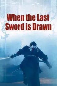 Poster do filme A Última Espada