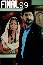 Final 99 movie poster