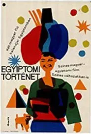 Two Kids and the Pyramids movie poster