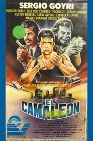 El camaleón movie poster