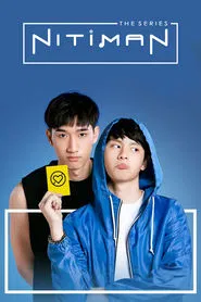 Nitiman tv show poster