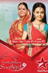 Stay Together, My Love tv show poster