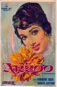 Arzoo movie poster