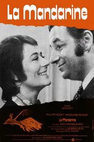 La Mandarine movie poster