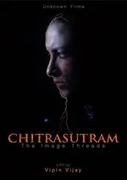 The Image Threads movie poster