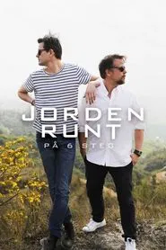 Jorden runt på 6 steg tv show poster