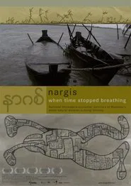 Nargis: When Time Stopped Breathing movie poster