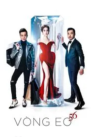 Queen of Bikini movie poster