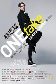 林志炫 - One Take 公视音乐万万岁电视演唱会 2010 movie poster