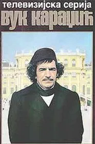 Vuk Karadzic tv show poster
