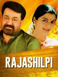 Rajashilpi movie poster