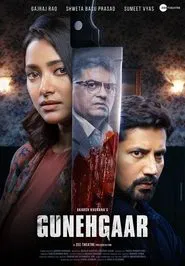 Gunehgaar movie poster