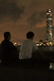 The Autonomous Era movie poster