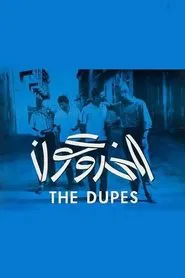 The Dupes movie poster