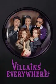 Villains Everywhere tv show poster
