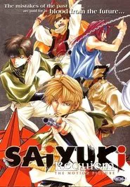 Gensomaden Saiyuki Requiem: For the One Not Chosen movie poster