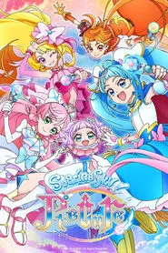 Poster da série Soaring Sky! Pretty Cure