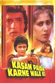 Poster do filme Kasam Paida Karne Wale Ki