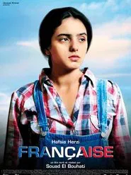 Française movie poster