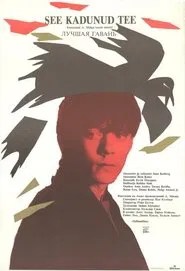 That Lost Road movie poster