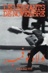 Les Enfants de Novembre movie poster