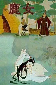 Deer Women movie poster