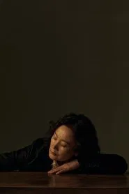 傍晚向日葵 movie poster