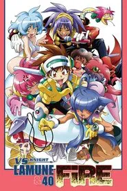 Poster da série VS Knight Ramune & 40 Fire (VS Knight Lamune & 40 Fire)