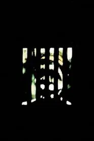 Dark movie poster