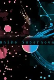 Poster da série Anime Supernova