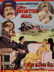 Miss Frontier Mail movie poster