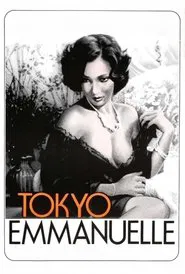 Tokyo Emmanuelle movie poster