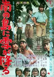 Poster do filme Snow in the South Seas