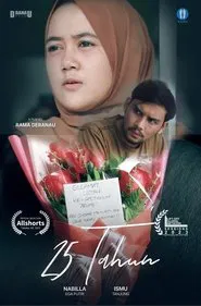 25 Tahun movie poster