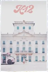 Poster do filme Melanie Martinez: K-12