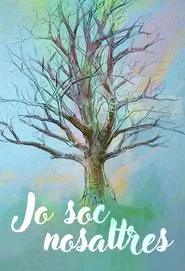 I Am We movie poster