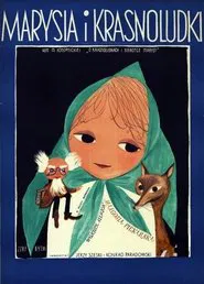 Poster do filme Marysia i Krasnoludki