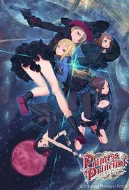 Princess Principal tv show poster