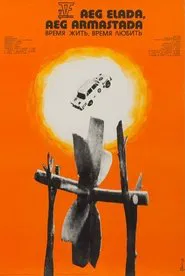 Time to Live, Time to Love movie poster