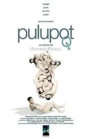 Pulupot movie poster