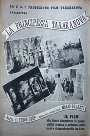 Princess Tarakanova movie poster