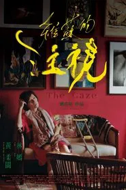 Poster do filme The Gaze