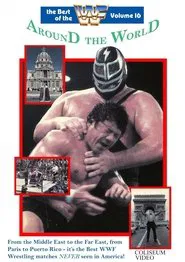 Poster do filme The Best of the WWF: volume 16 Around the World
