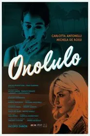 Onolulo movie poster