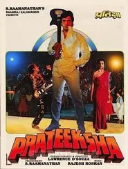 Prateeksha movie poster
