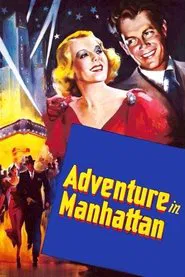 Adventure in Manhattan movie poster