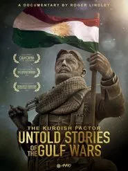 Kurdish Factor movie poster