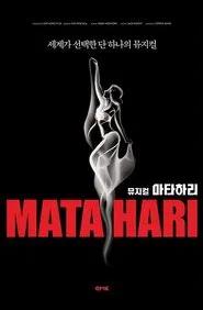 Mata Hari at the Moulin Rouge movie poster