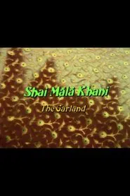 The Garland movie poster